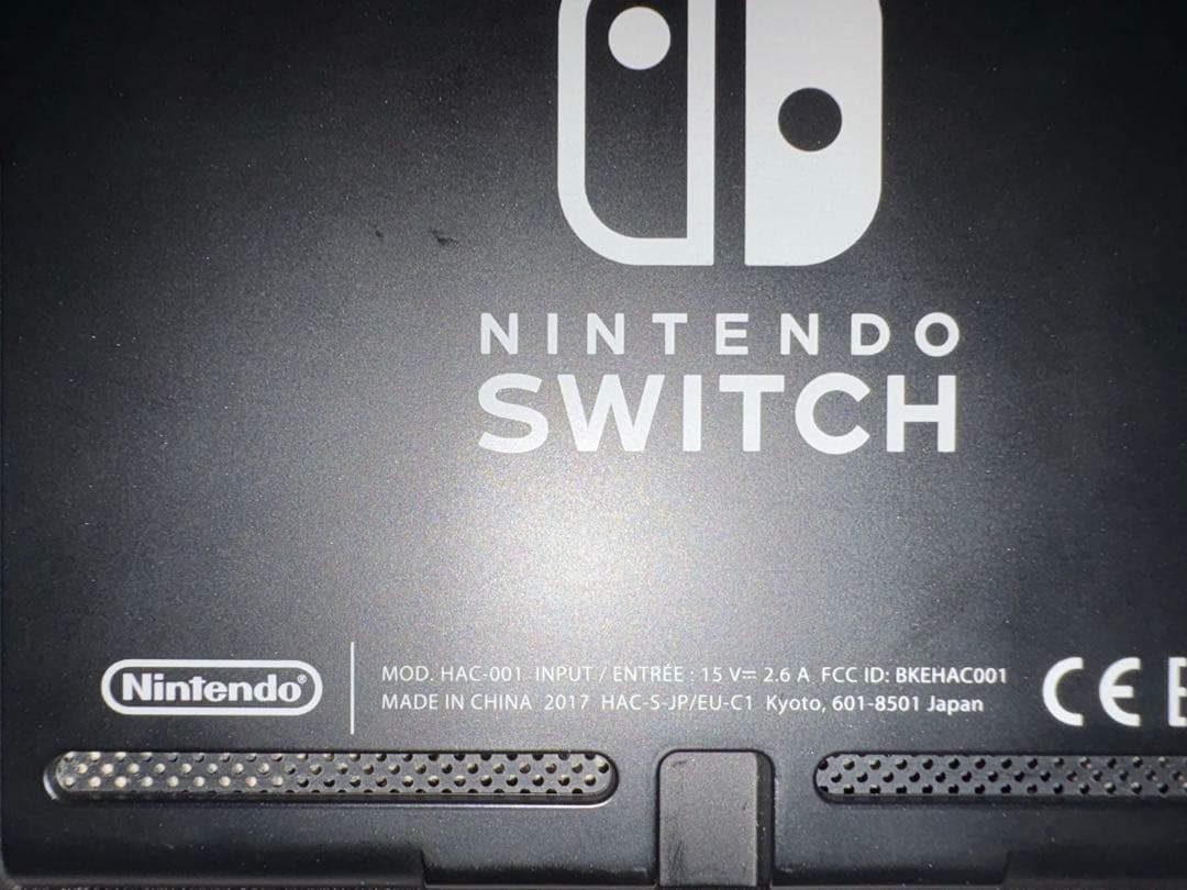 Nintendo Switch(初期型)＋周辺機器＋プロコン