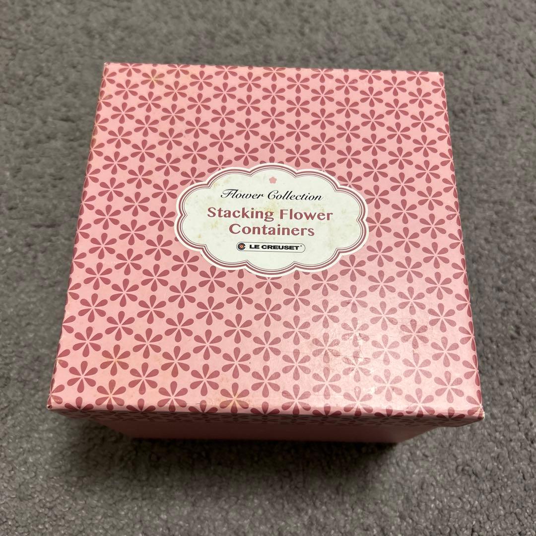 ルクルーゼ 新品　パウダーピンク　スタッキング・ラムカン・フルール・セット