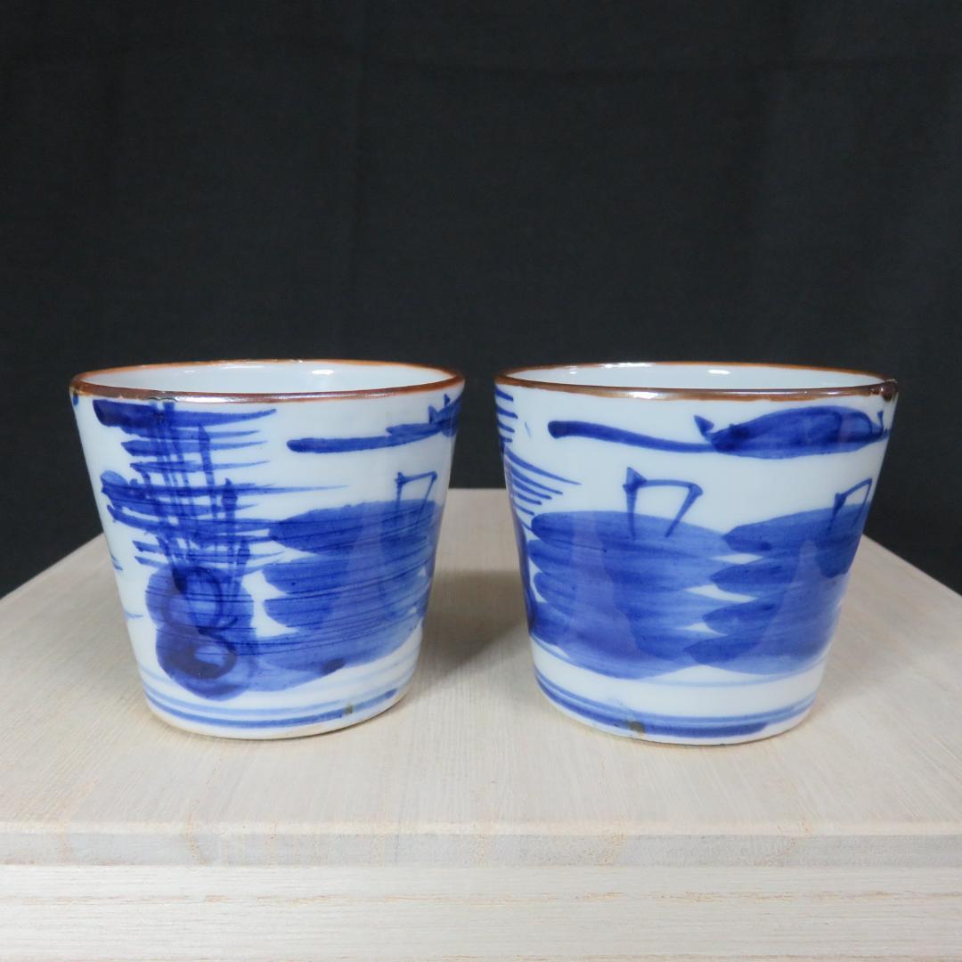 蕎麦猪口 向付 5ケ 染付 越今氏 山水 見込み 明治 大正 古伊万里