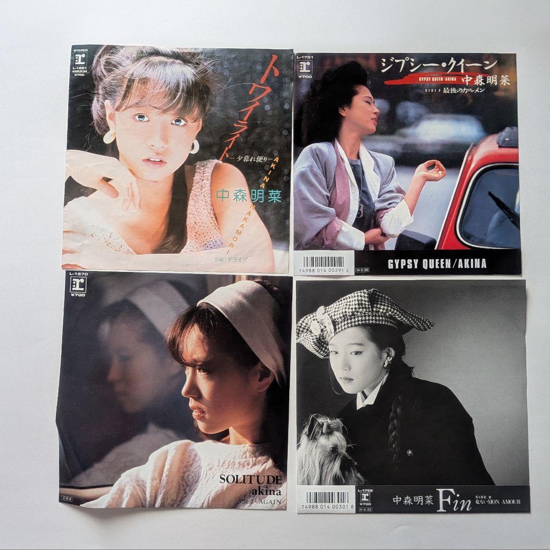 中森明菜 EPレコード17枚セット