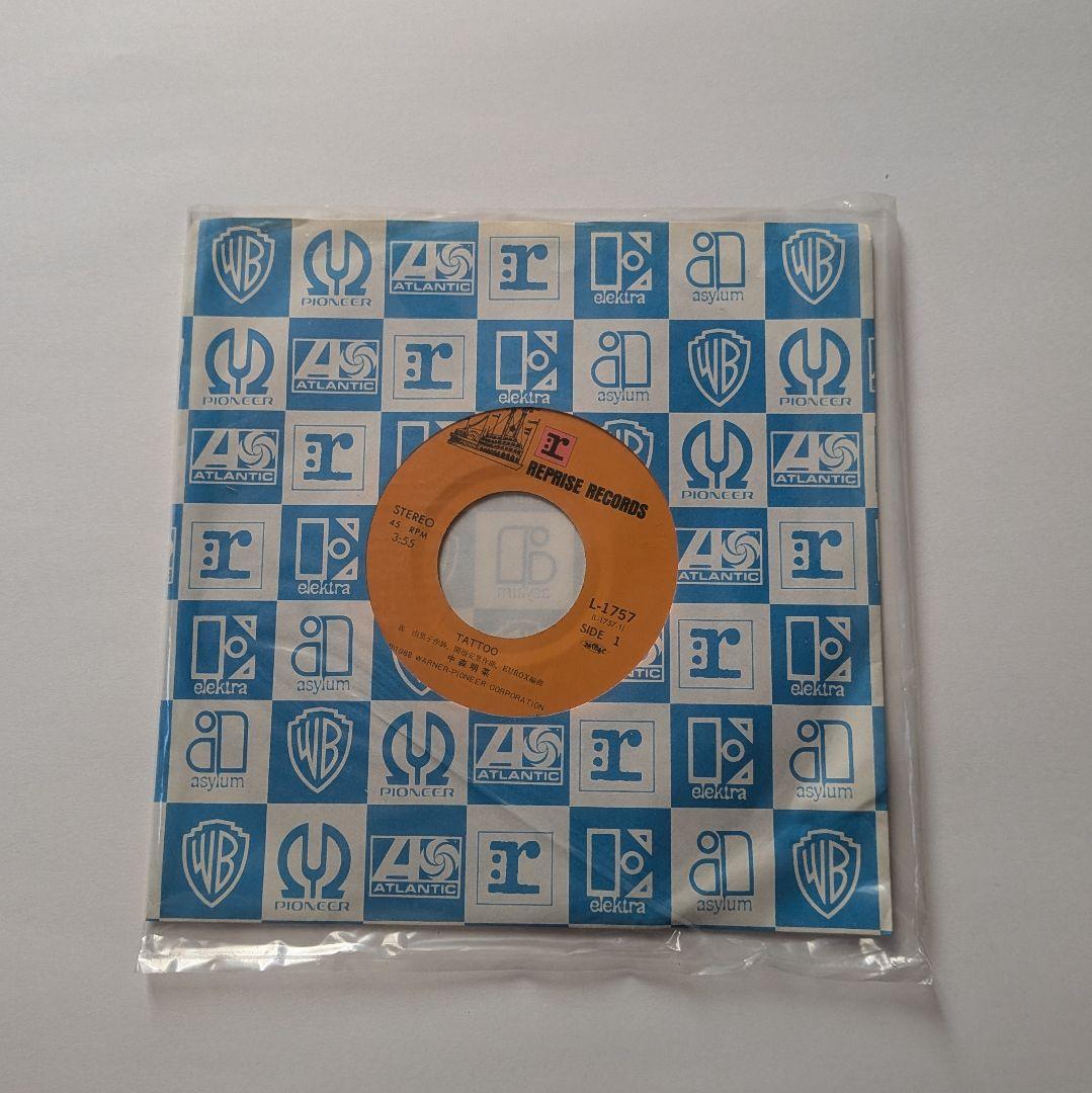 中森明菜 EPレコード17枚セット