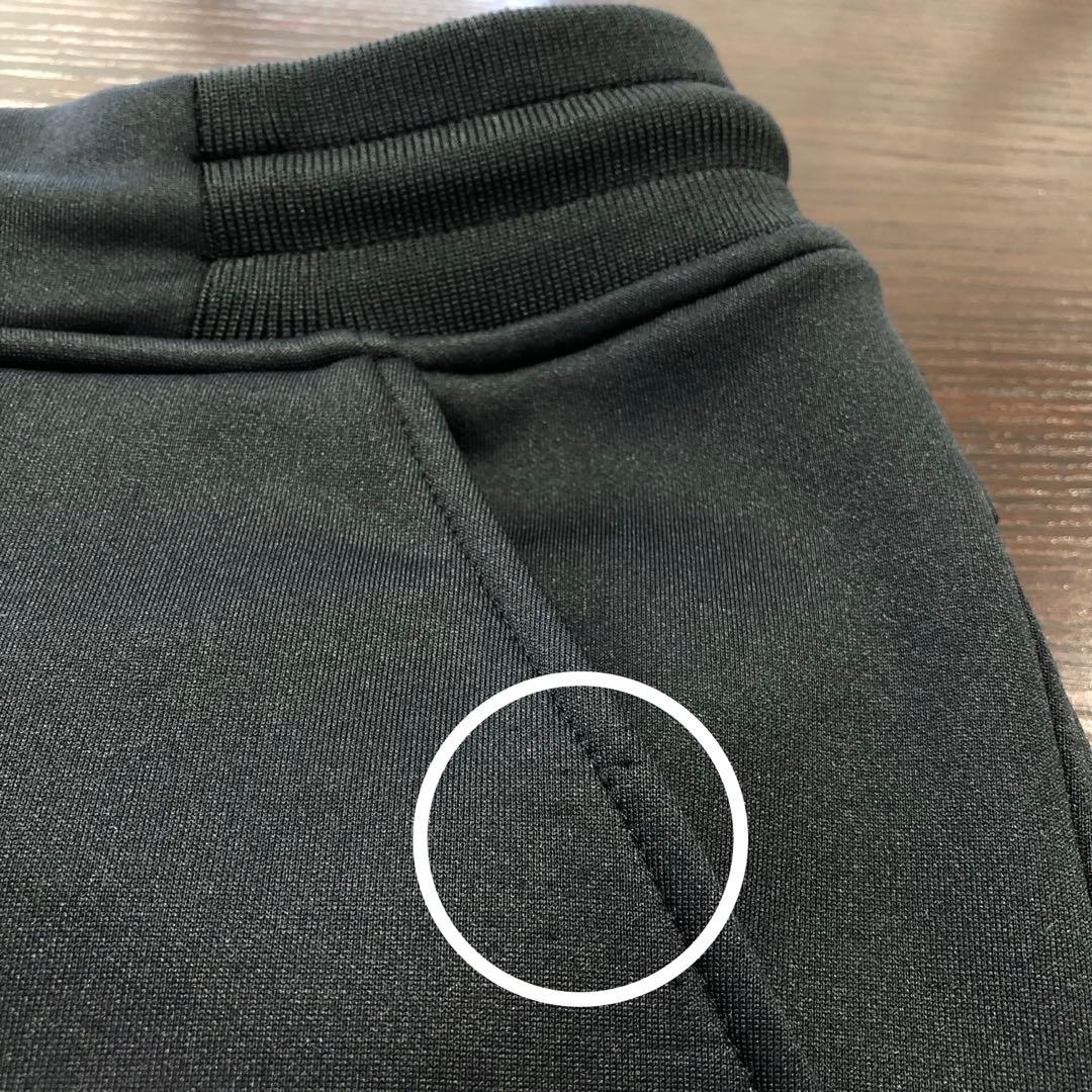 1PIU1UGUALE3 ウノピュウノウグァーレトレ ジョガーパンツ 黒