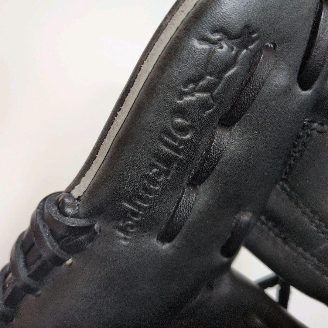 【美品】Mizuno プロフェッショナル グローバル 内野用 軟式グローブ