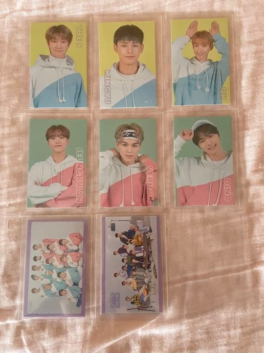 Caratland 2020 コンプ