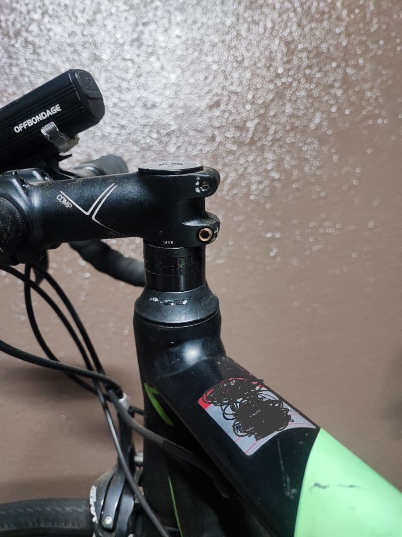 【SORA】MERIDA RIDE 80 ロードバイク　メリダ