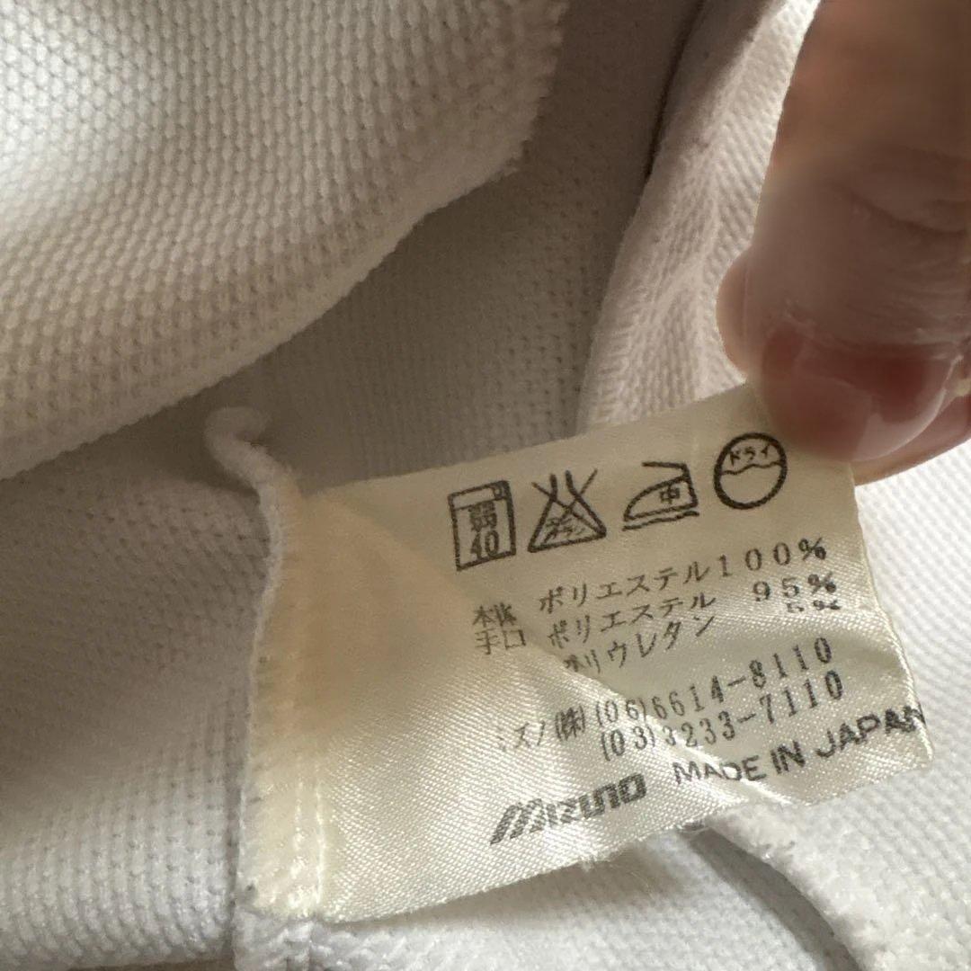 90s Mizuno ミズノ　セットアップ　ジャージ　上下セット　ヴィンテージ