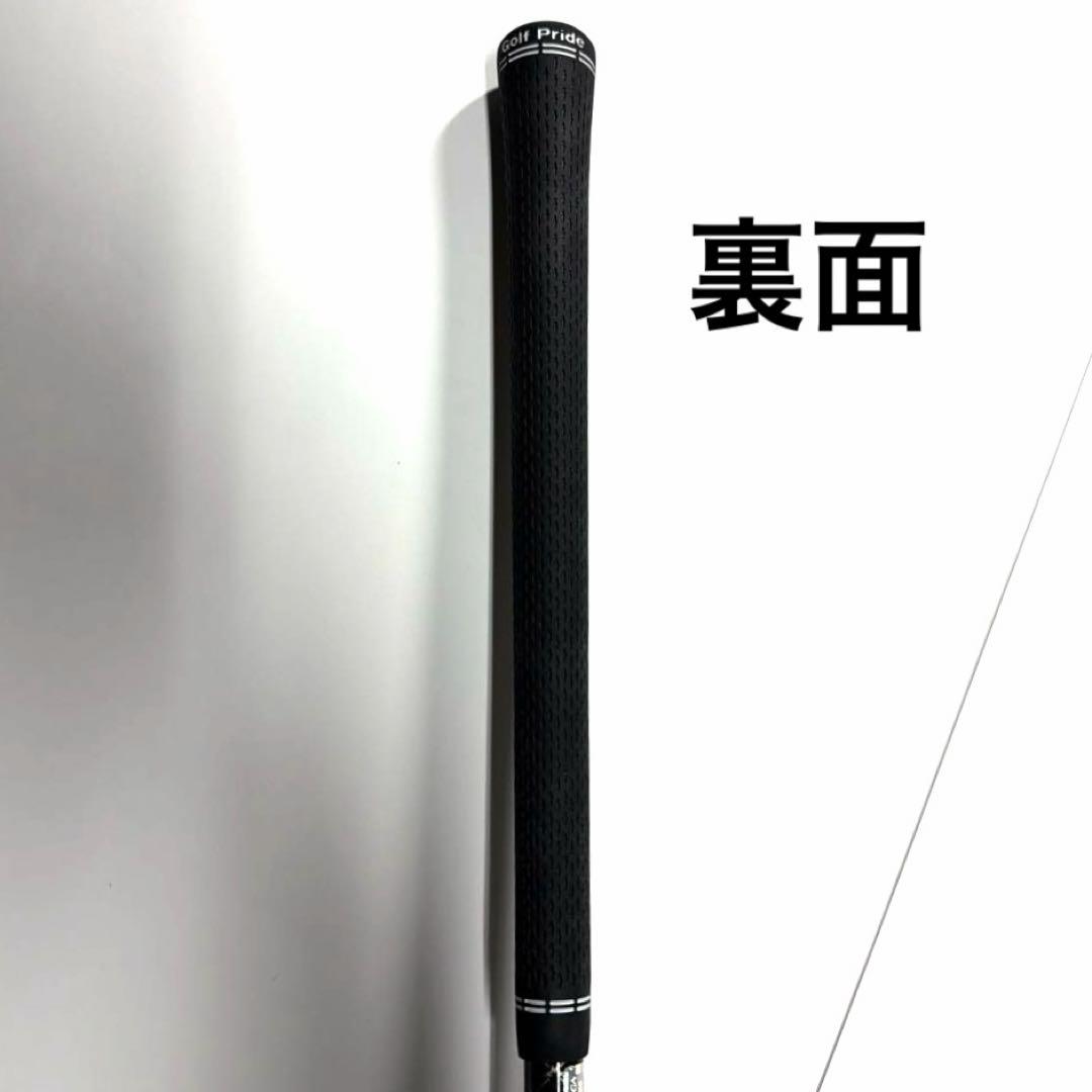 YAMAHA RMX VD/F 3W 15° TENSEI TB60F