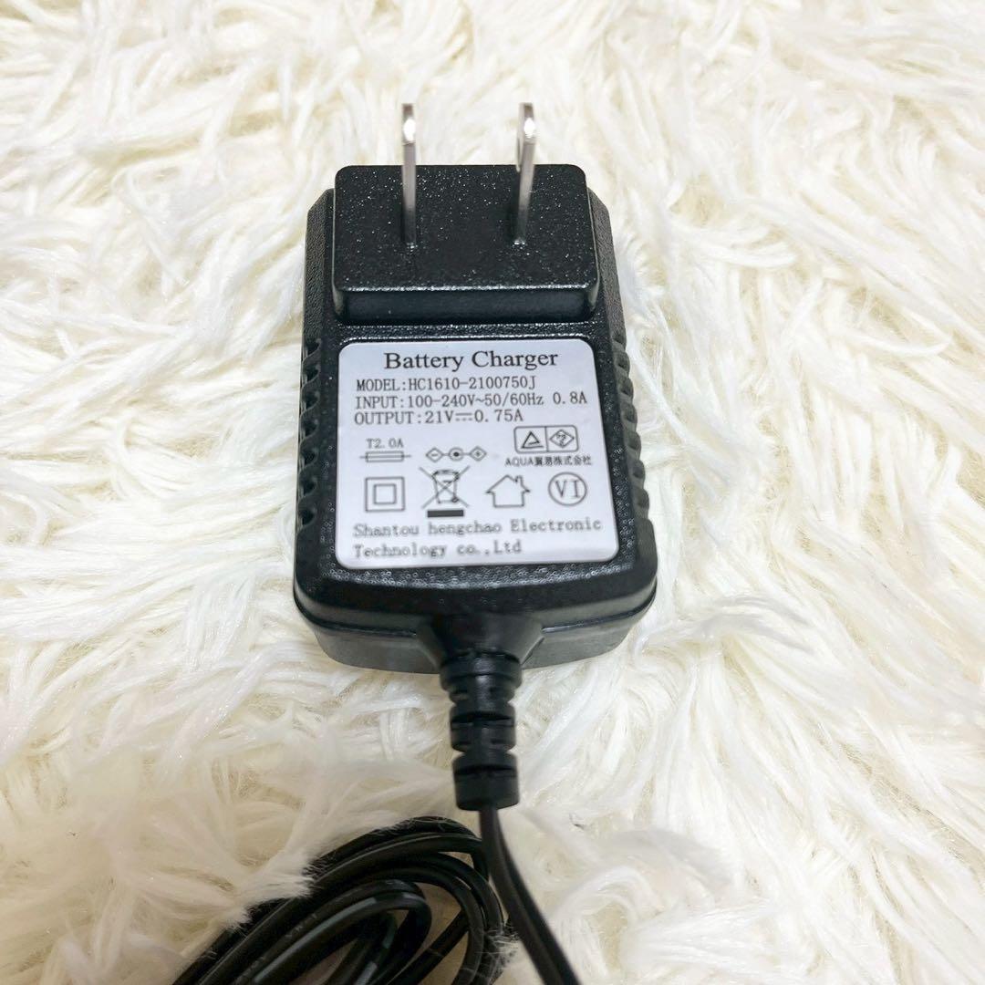 1台5役☘️高枝切り電動ハサミ 充電式 ポールヘッジトリマー 剪定 芝生バリカン