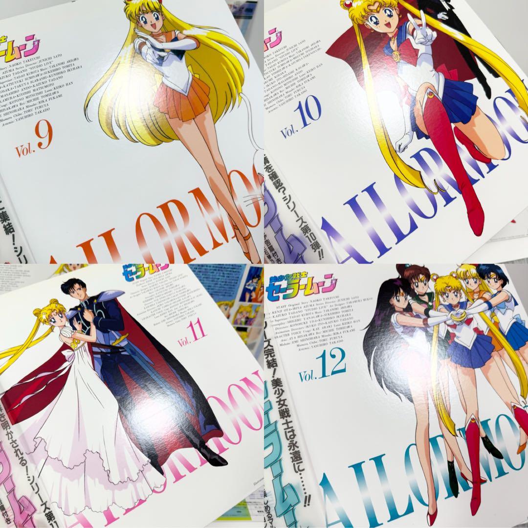 美少女戦士セーラームーン LD全巻セット＋セーラームーンメモリアル