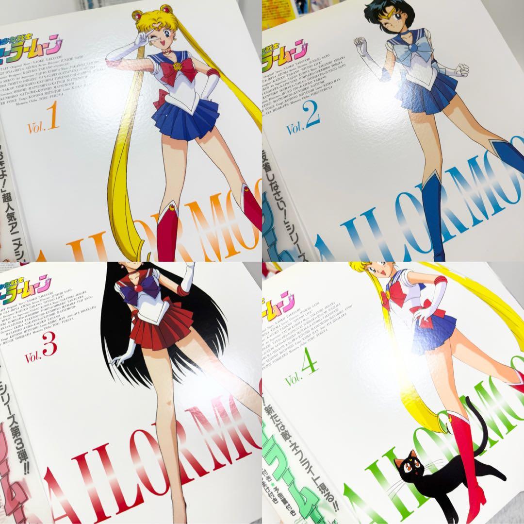 美少女戦士セーラームーン LD全巻セット＋セーラームーンメモリアル