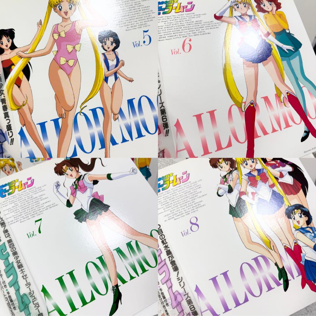 美少女戦士セーラームーン LD全巻セット＋セーラームーンメモリアル