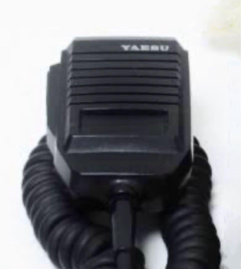 YAESU FT-4800 トランシーバー
