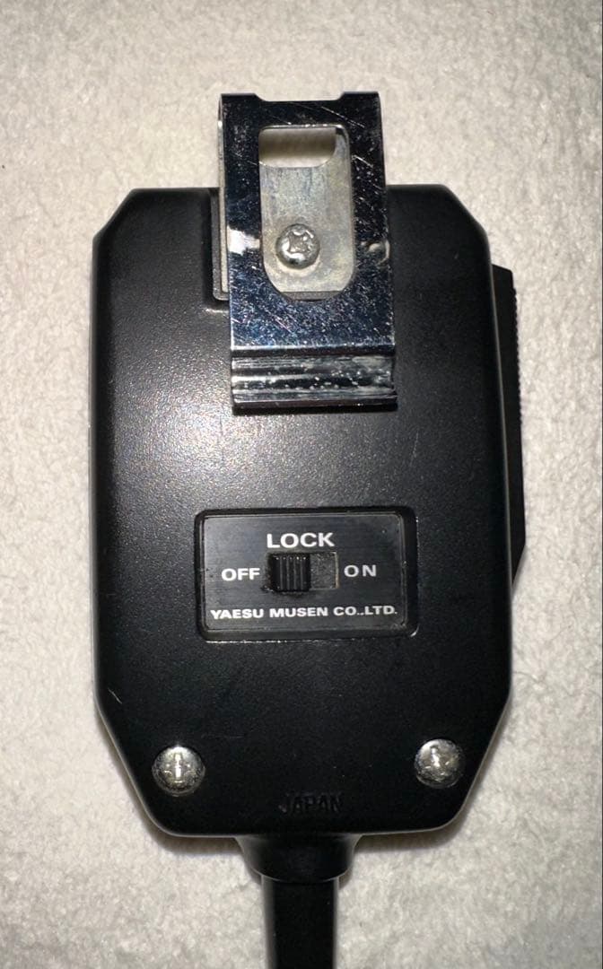 YAESU FT-4800 トランシーバー