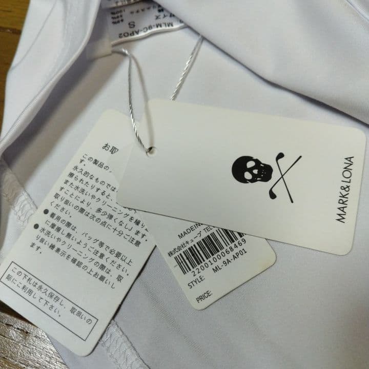 ⭐新品⭐MARK & LONA⭐長袖モック⭐白⭐S⭐