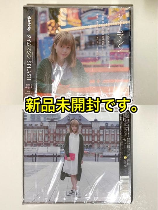 まねきケチャ メンバー直筆サイン入りCD