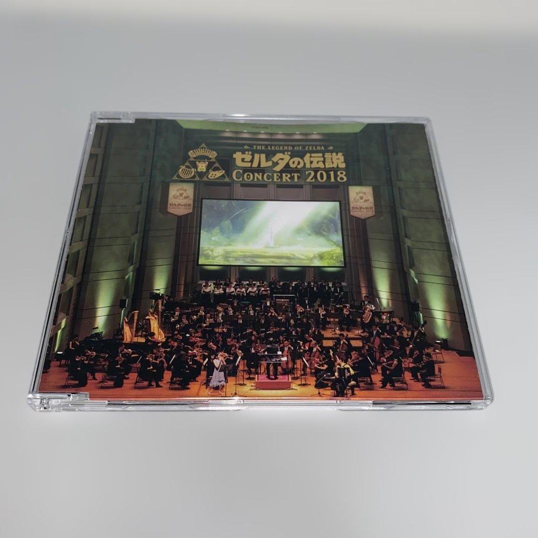 初回限定盤「ゼルダの伝説」コンサート2018