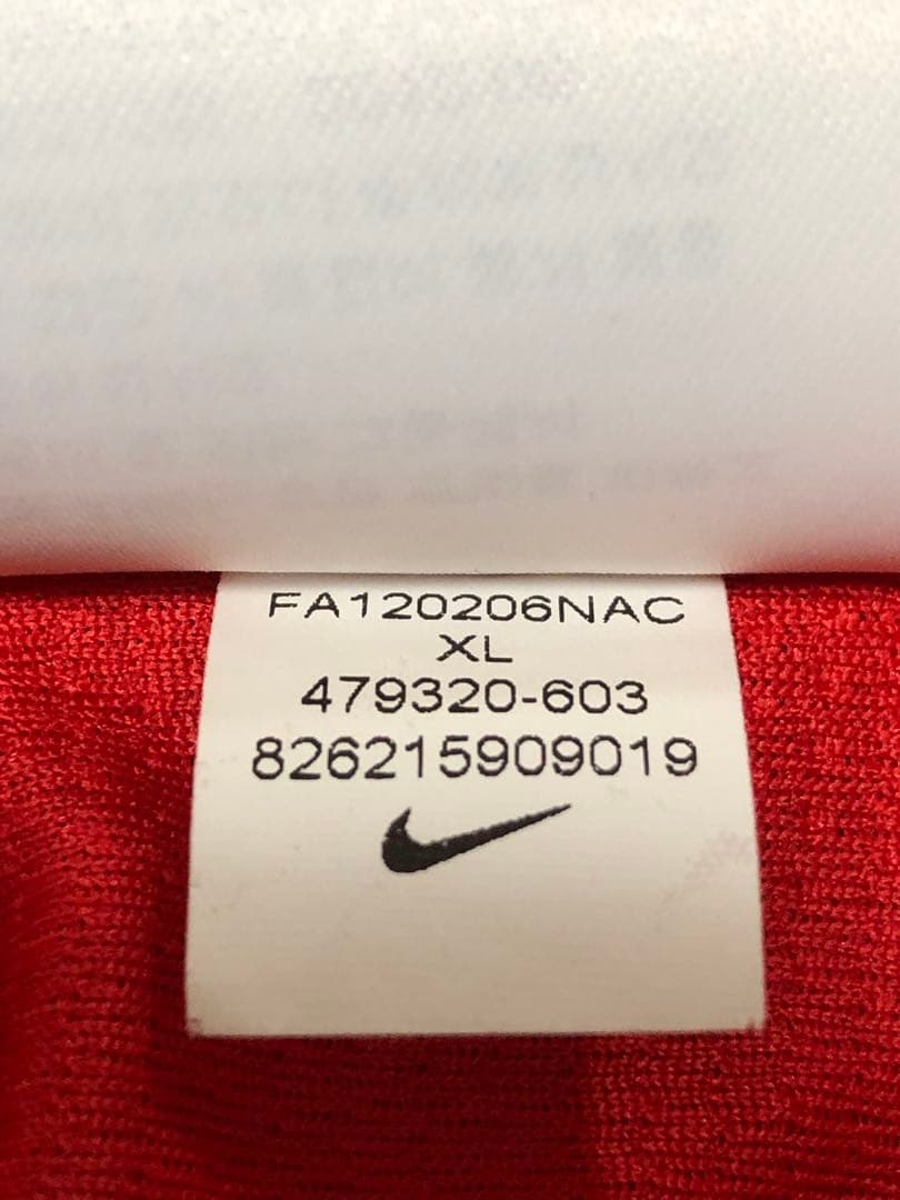 ナイキ　インテル・ミラノ2012-2013年 アウェイ ユニフォーム