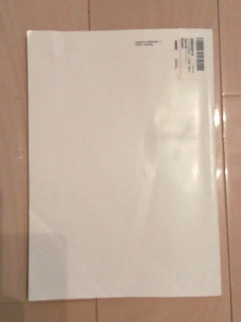 97%が合格した秘密　道山ケイ