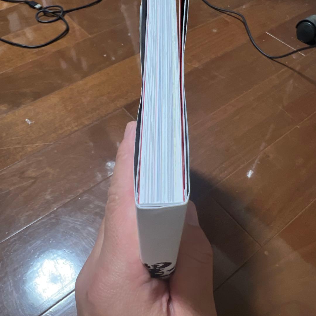 【美品】バガボンド画集『墨』