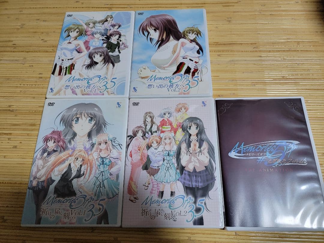 【希少】メモリーズオフ OVA DVDコレクション