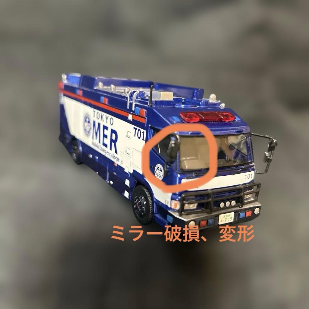 TOKYO MER ERカーTO1 プレミアムミニカー