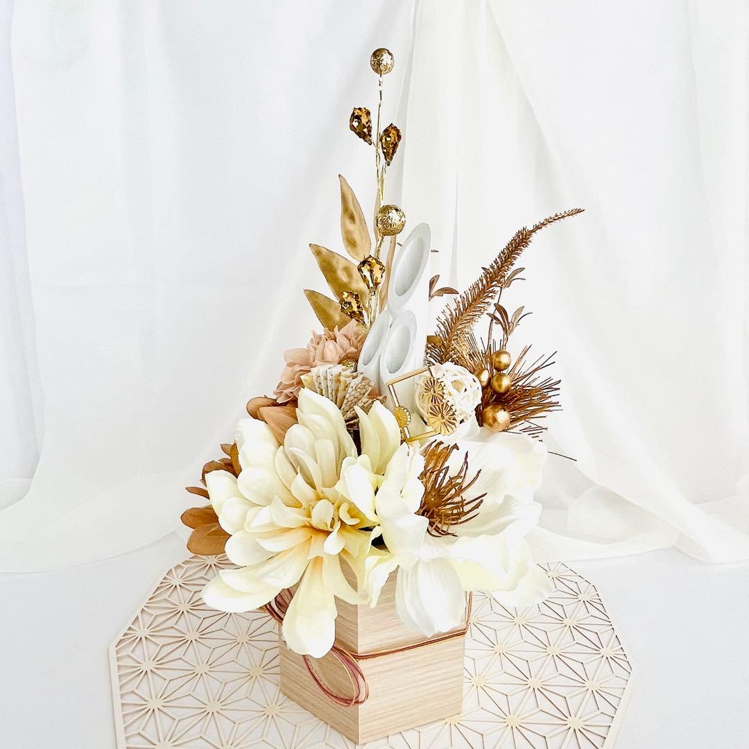 お正月飾り 門松 白 ゴールド モダン門松 ハンドメイド 大 216