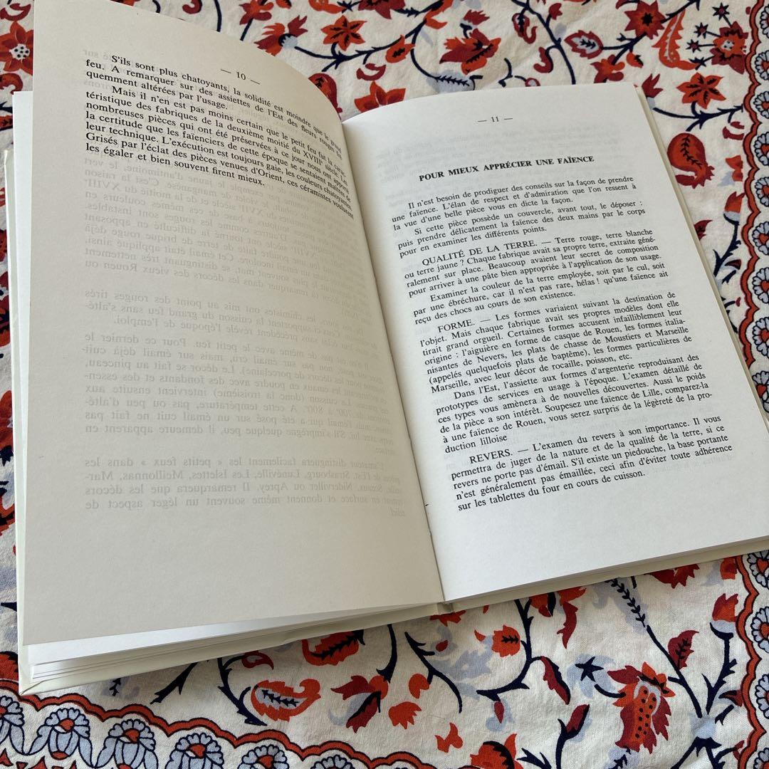 洋書 MARQUES ET SIGNATURES DE LA FAÏENCE