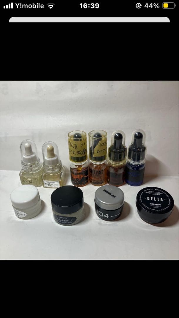 ま*ー様 シマノオールドバンタムマグプラス左手巻き251SG 313-1