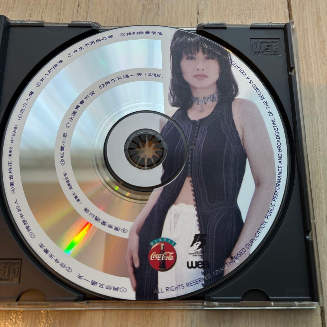 Sally Yeh 葉倩文 - 與你又過一天 CD