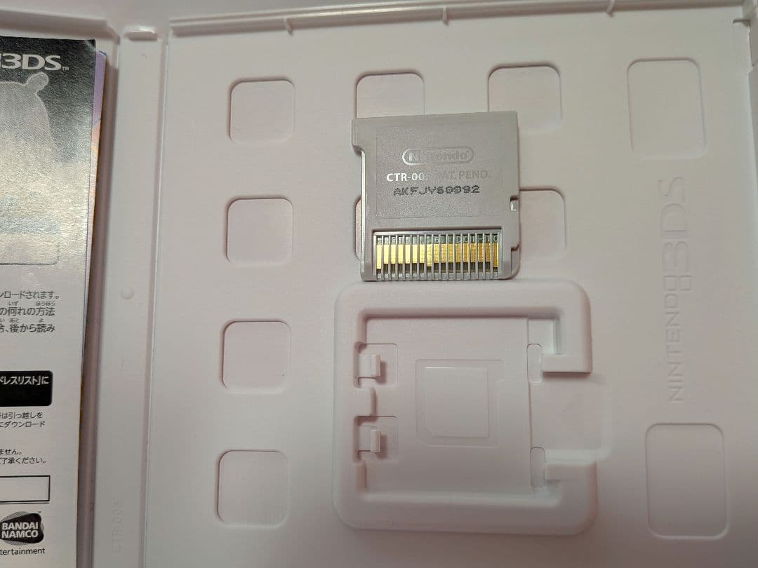 初回封入特典付き　アイカツスターズ！マイスペシャルアピール　3DSソフト