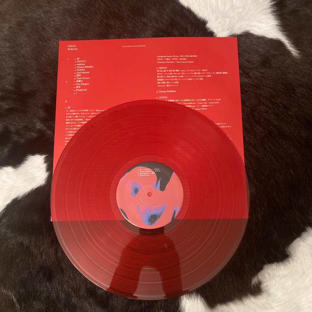 メル様まとめ売り　狂/沈黙の次に美しい日々