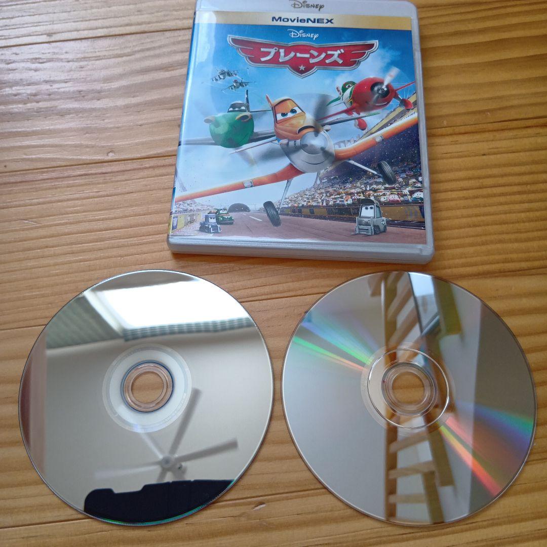 カーズ　プレーンズ DVD　計4本セット