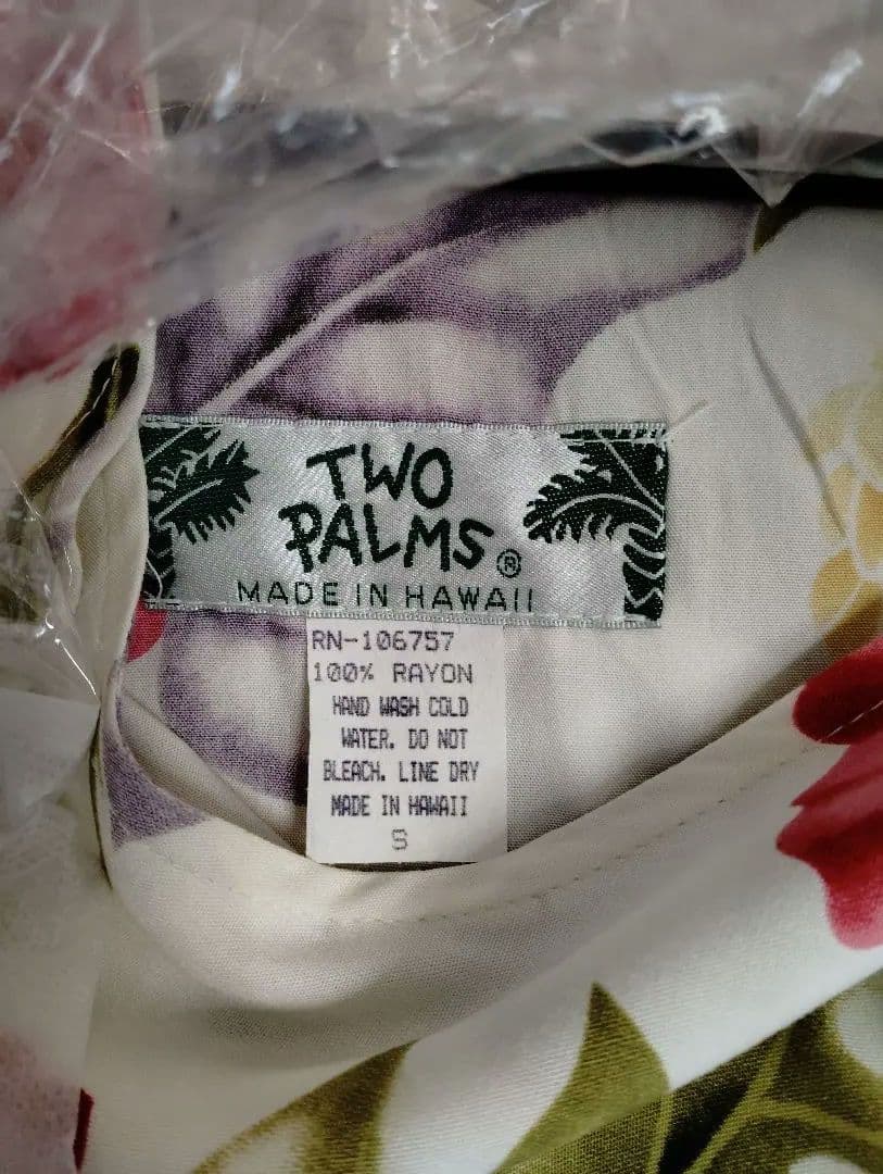 アロハシャツ　ムーム　ペア