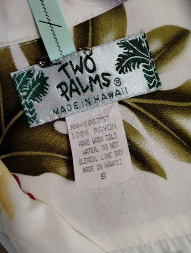 アロハシャツ　ムーム　ペア