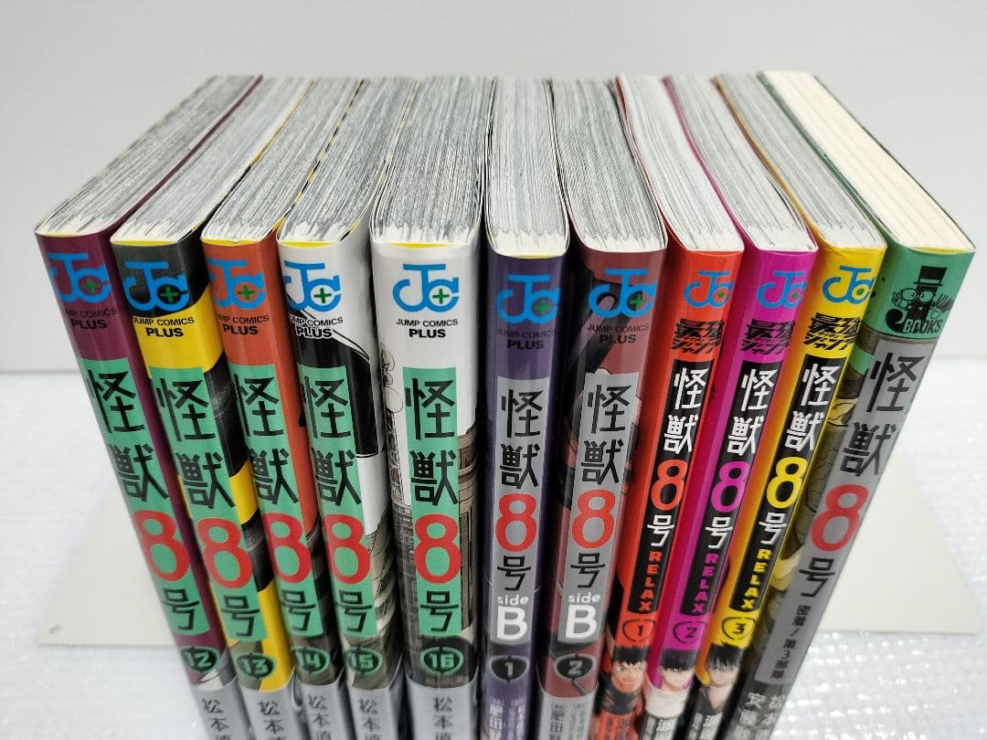 怪獣8号 全16巻+公式関連本６冊+特典付 全初版帯多！