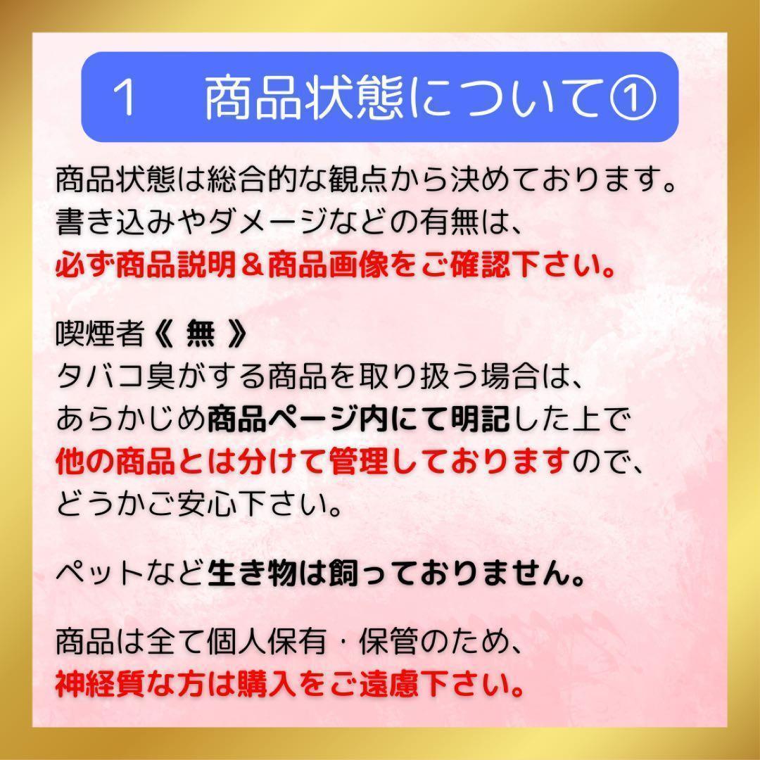 115 疾風伝説 特攻の拓 1〜27 全巻 完結セット