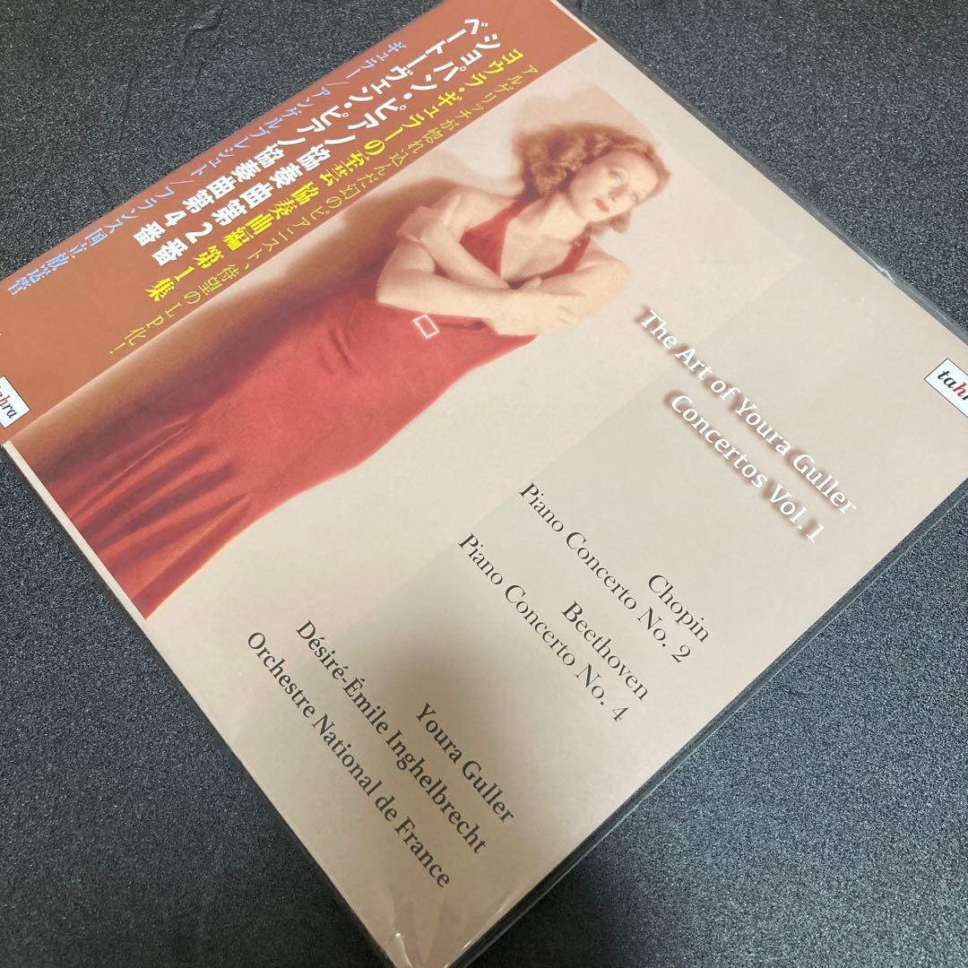 【２LP】ヨウラ・ギュラー(ｐ)ショパン＆ベートーヴェン協奏曲＜完全限定生産盤＞