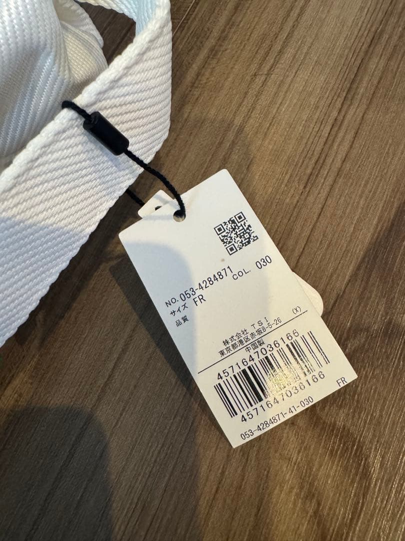 PEARLY GATES シューズケース