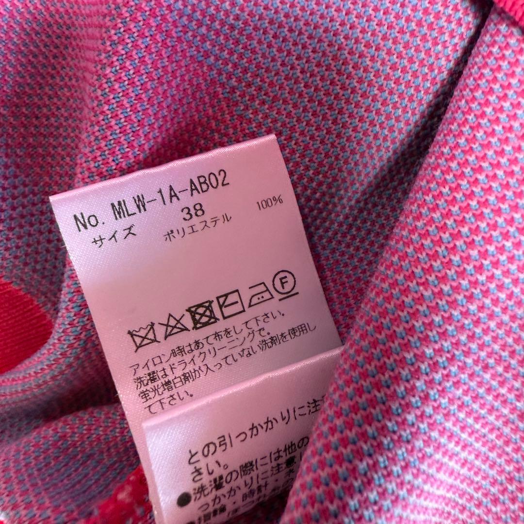 【マークアンドロナ】美品 ニットセーター カモフラ 38サイズ レディース
