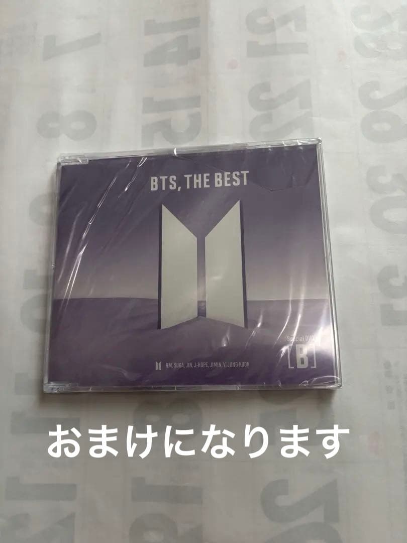 ミュージック BTS memories 2020 DVD sowoozoo Blu-ray