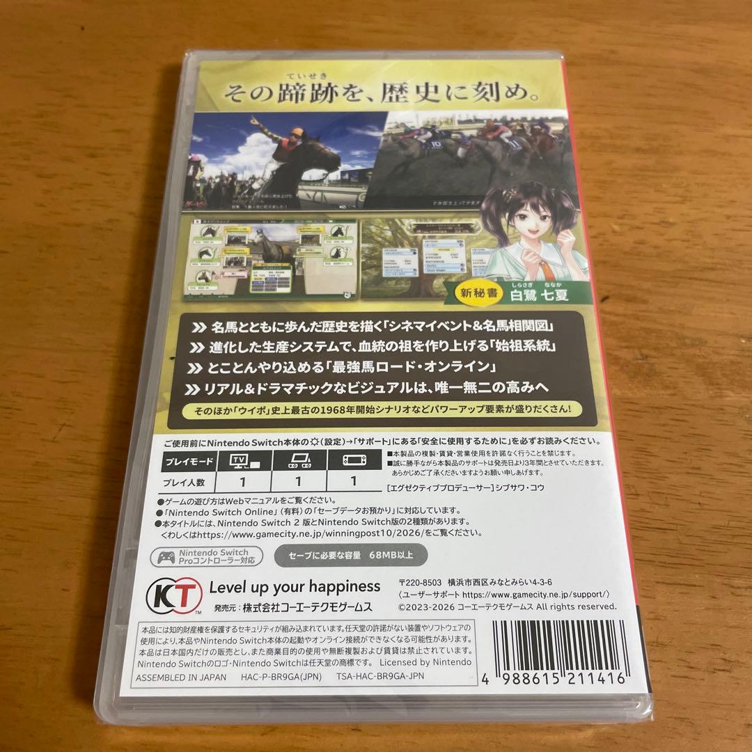 Nintendo Switch Switch Winning Post 10 2026