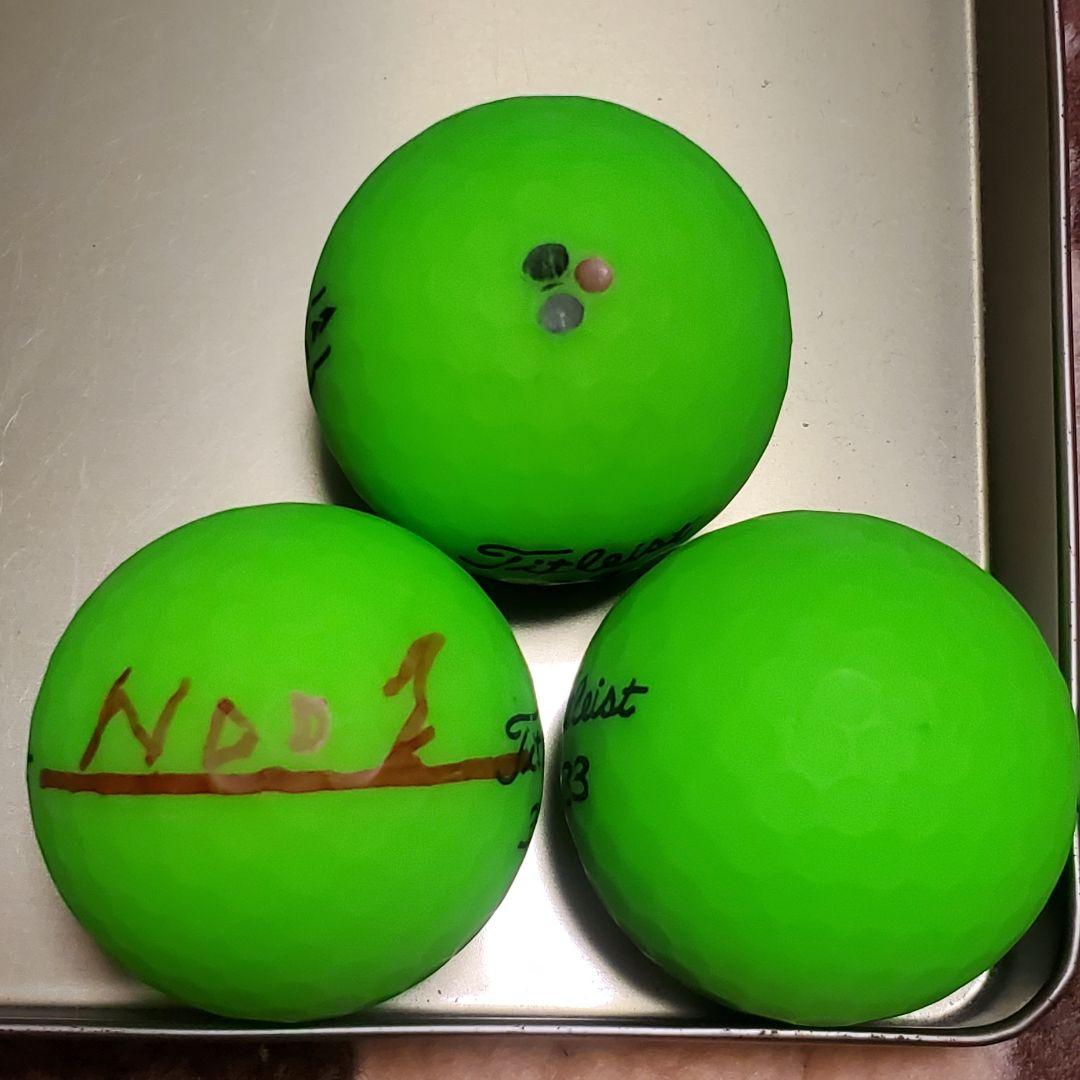 タイトリストロストボールVG3マットグリーン年式混合