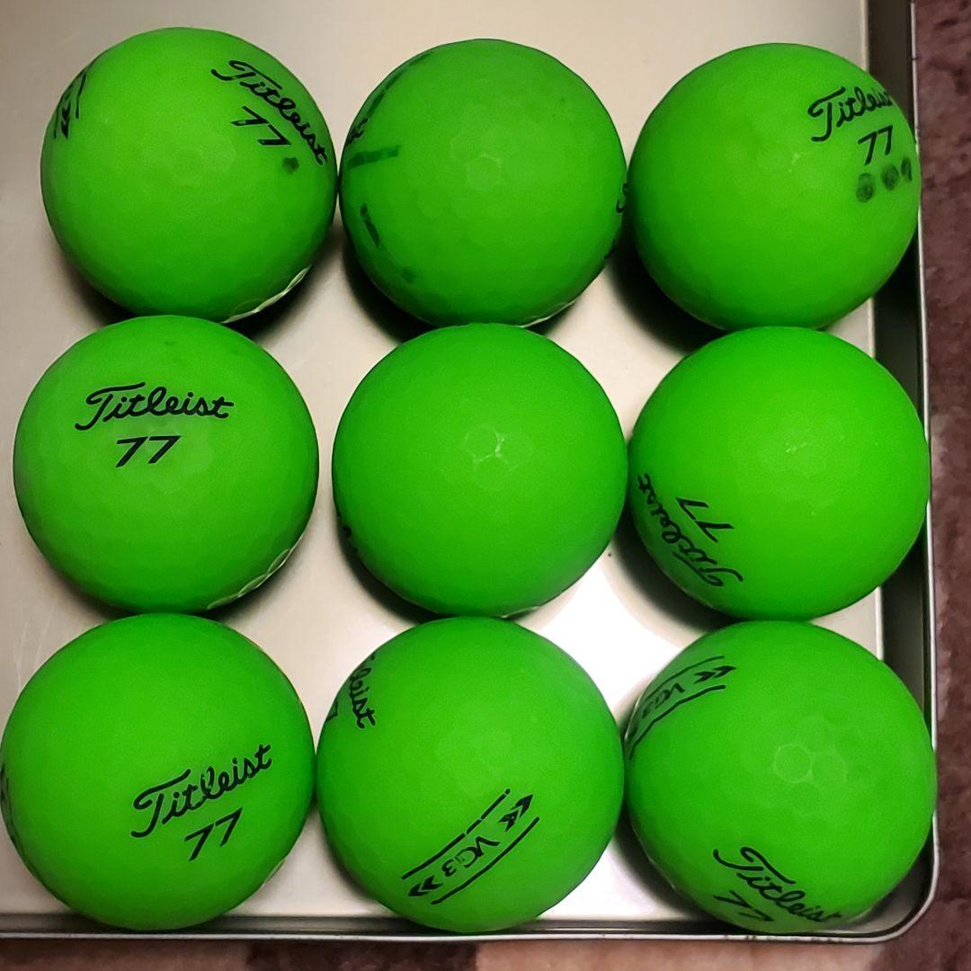 タイトリストロストボールVG3マットグリーン年式混合