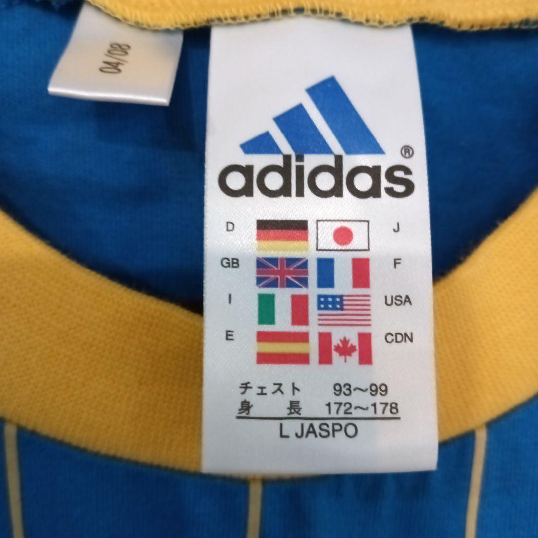 adidas JFA KIRIN 2008 サッカーウェア 10