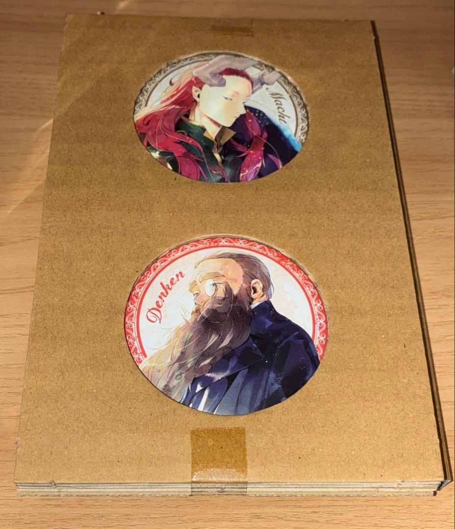 葬送のフリーレン 1～14巻 6巻〜14巻特装版 ＋公式ファンブックセット