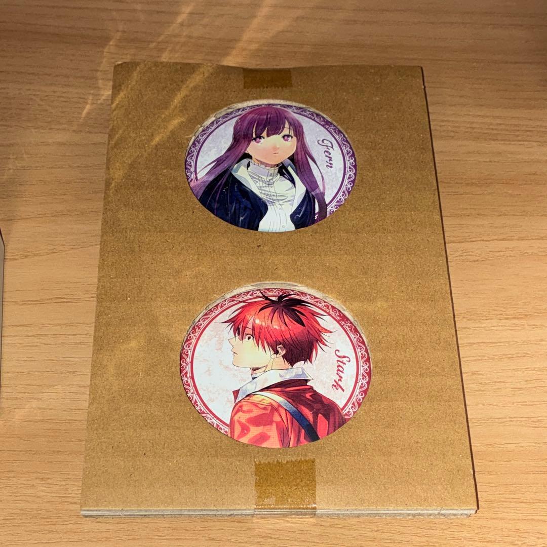 葬送のフリーレン 1～14巻 6巻〜14巻特装版 ＋公式ファンブックセット