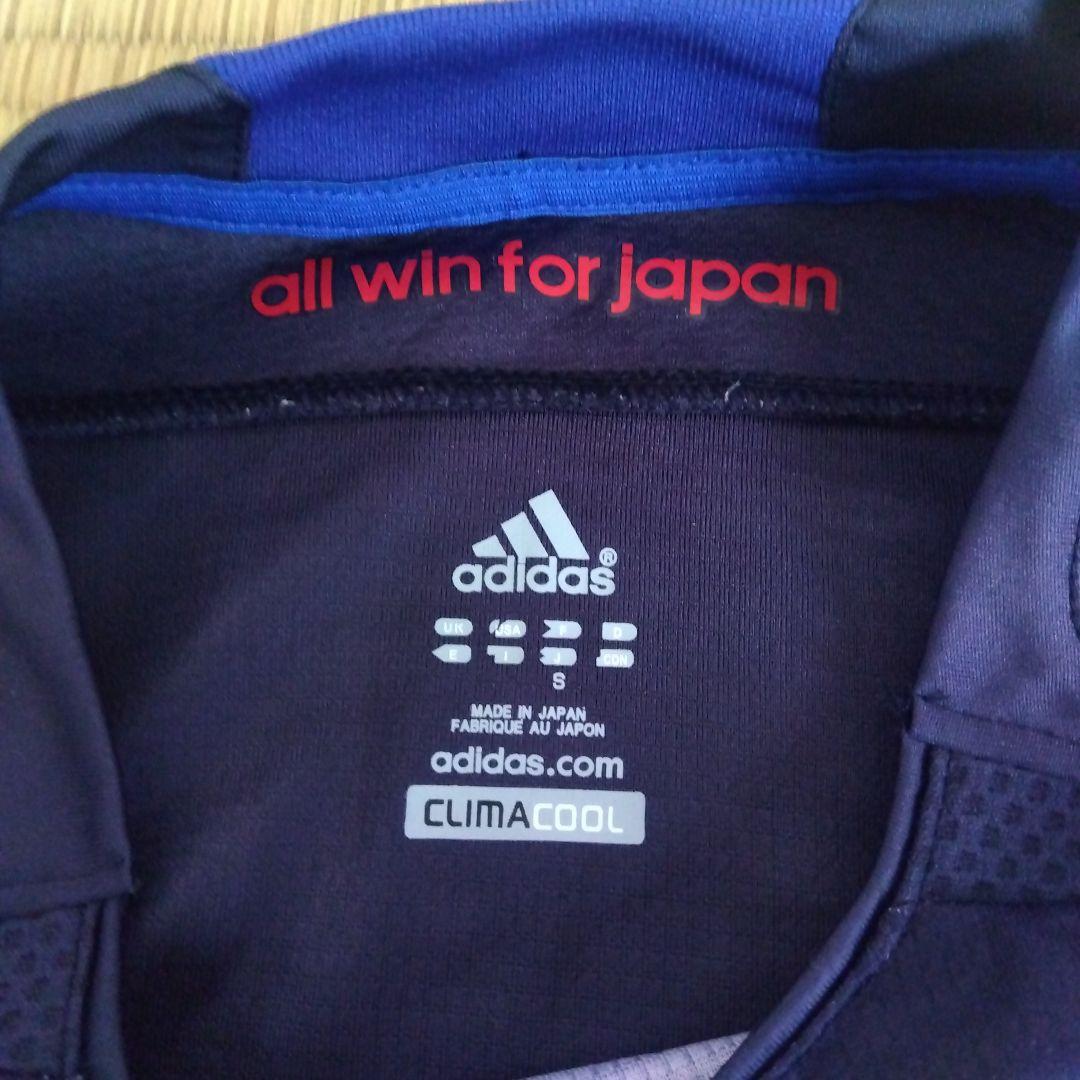 サッカー 日本代表 ユニフォーム ブラジルワールドカップ