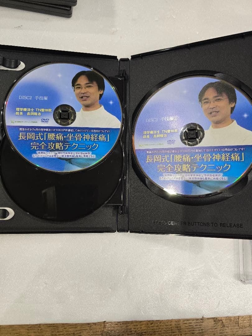 MT183 整体などDVD6タイトルまとめ ストレッチ 矯正 骨盤 骨格 関節