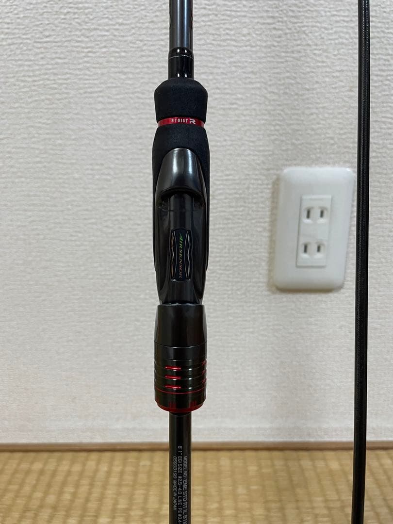 キムタコ様　 ストイストRT 81M インターライン　エギングロッド
