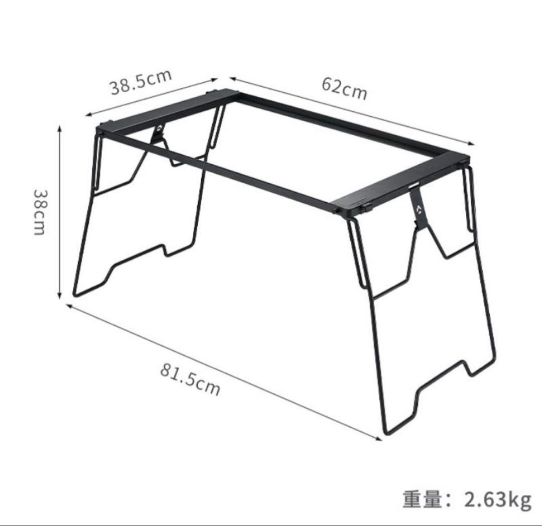 Igt テーブルセット➕α ランタンスタンド　天板　収納などなど